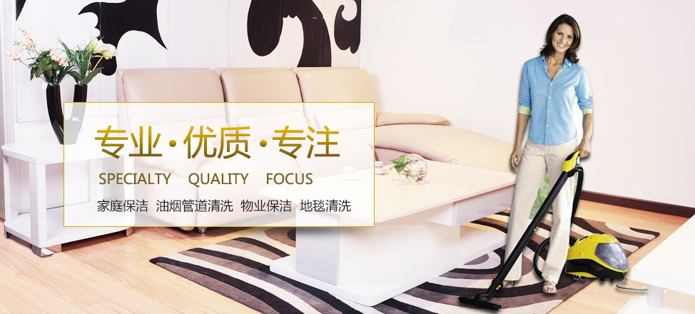 拦河网捕鱼使用方法